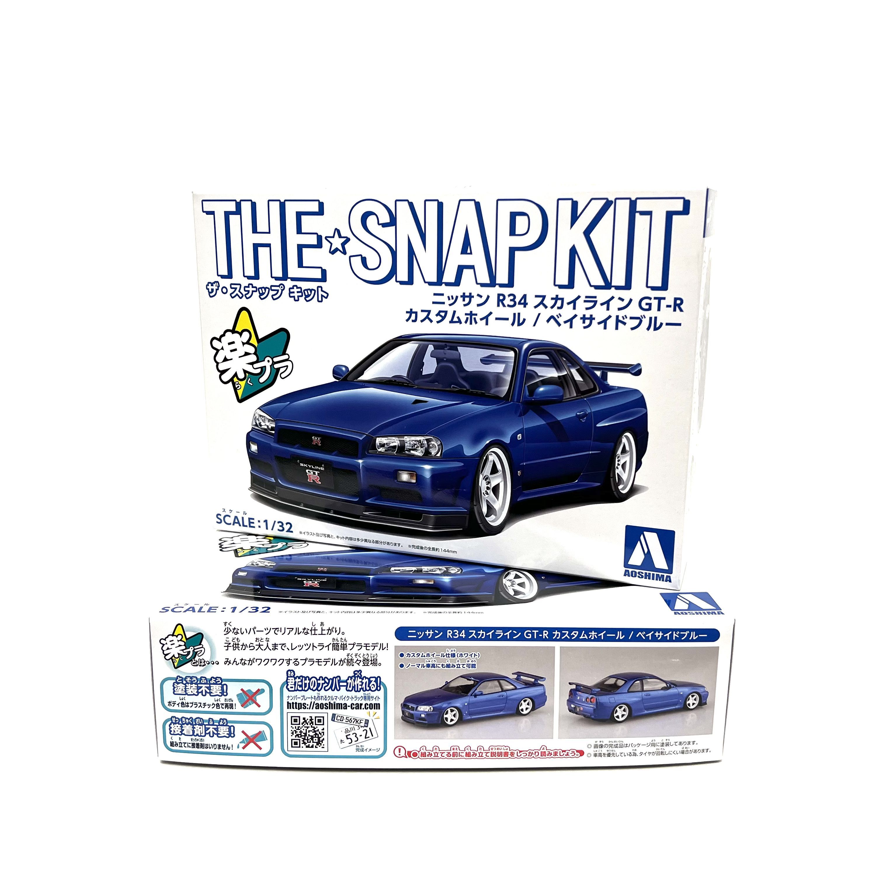 Сборная модель 1/32 Aoshima Nissan Skyline GT-R -R34 Custom Wheel (Bayside Blue) арт. 06630