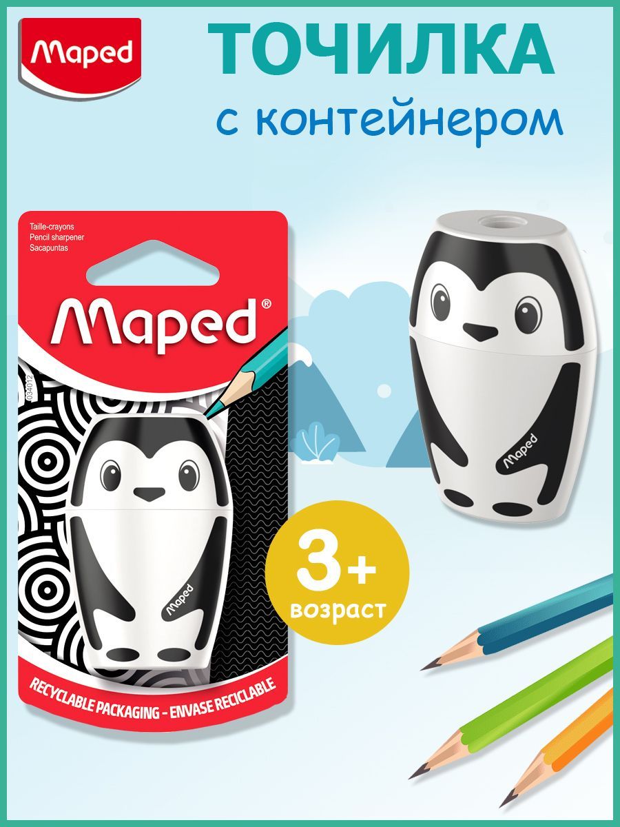 Точилка 1 отверстие Maped SHAKKY с контейнером, декорированная, пингвин, блистер