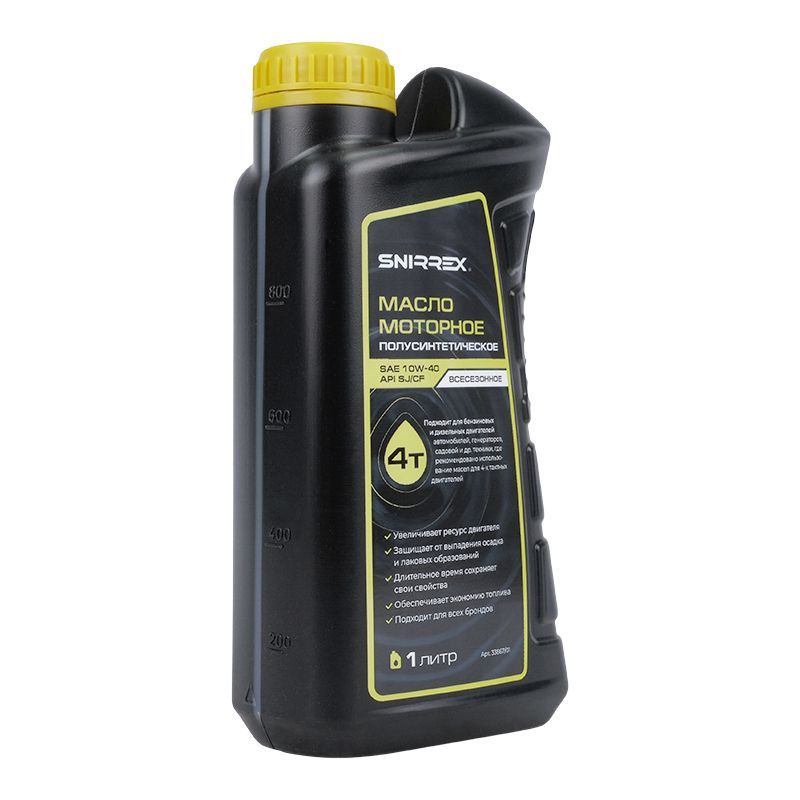 Масло api sj cf 10w 40. Масло api sj cf 10w 40
