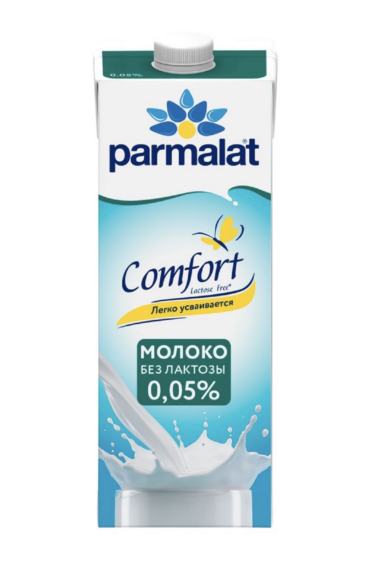 Безлактозное Молоко Купить Оптом