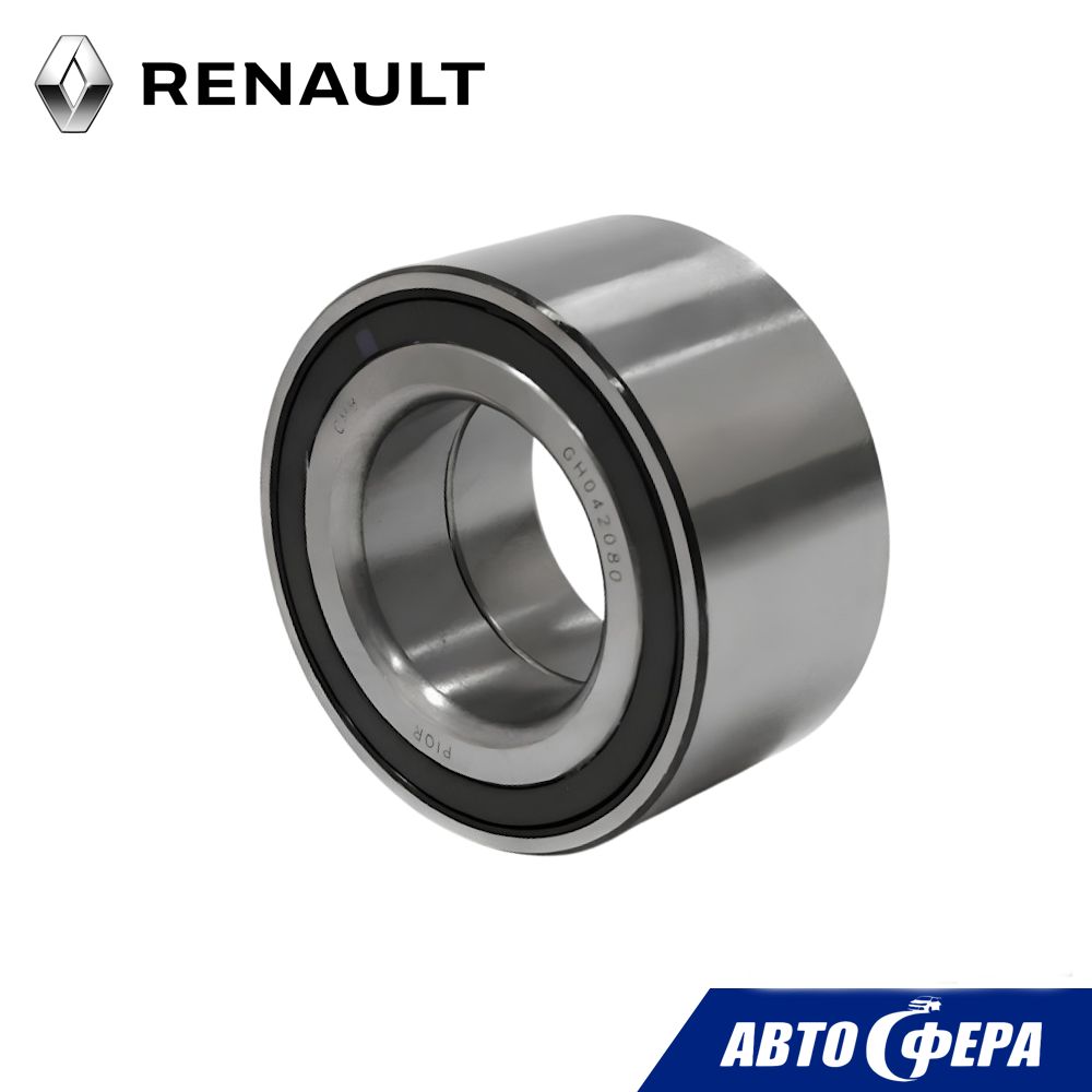 Подшипник ступицы передней 42X77X39 (с ABS) Renault Megane II 02-, Sandero II 13-, Clio III 05-, Scenic II 03-, Twingo II 08- GH042080