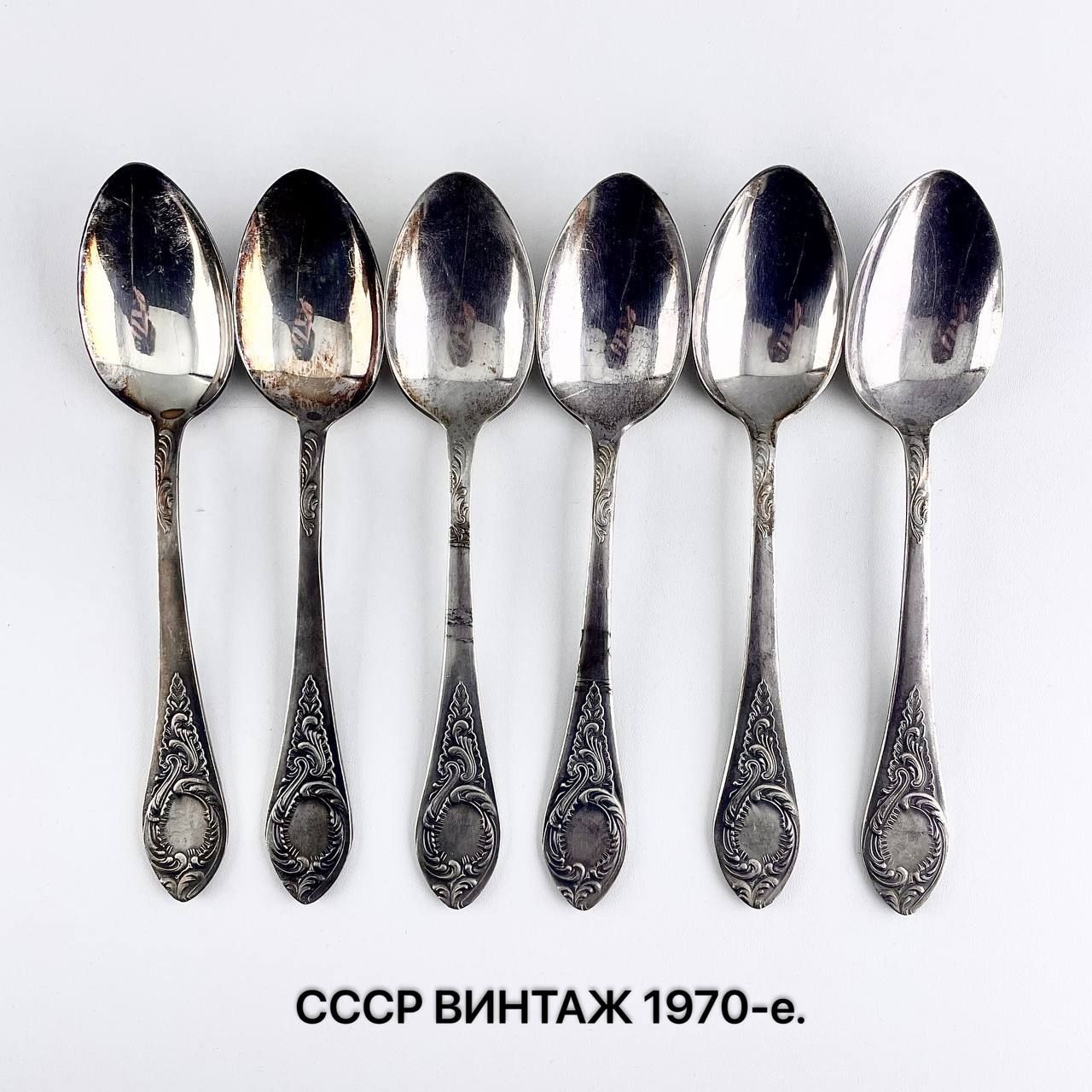 Винтажные столовые ложки "Волны". Мельхиор ЗИД. СССР, 1970-е.