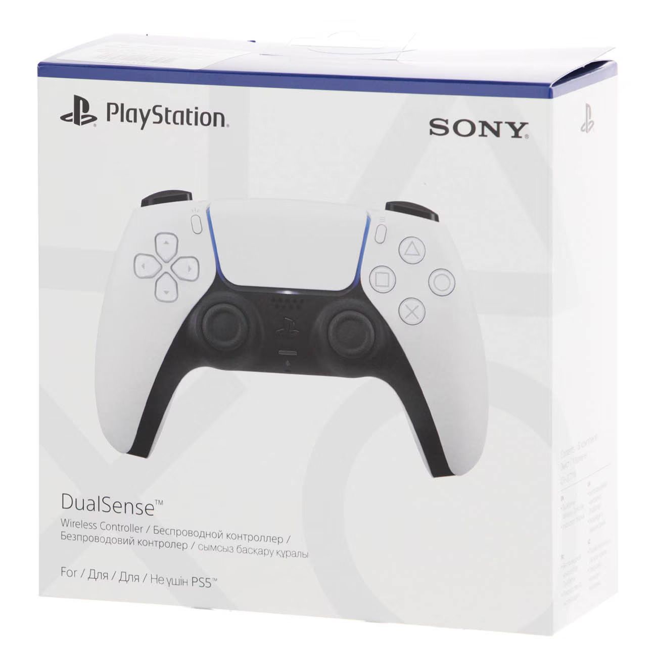 SonyГеймпадPlayStation5DualSenseWirelessControllerWhite(CFI-ZCT1G)