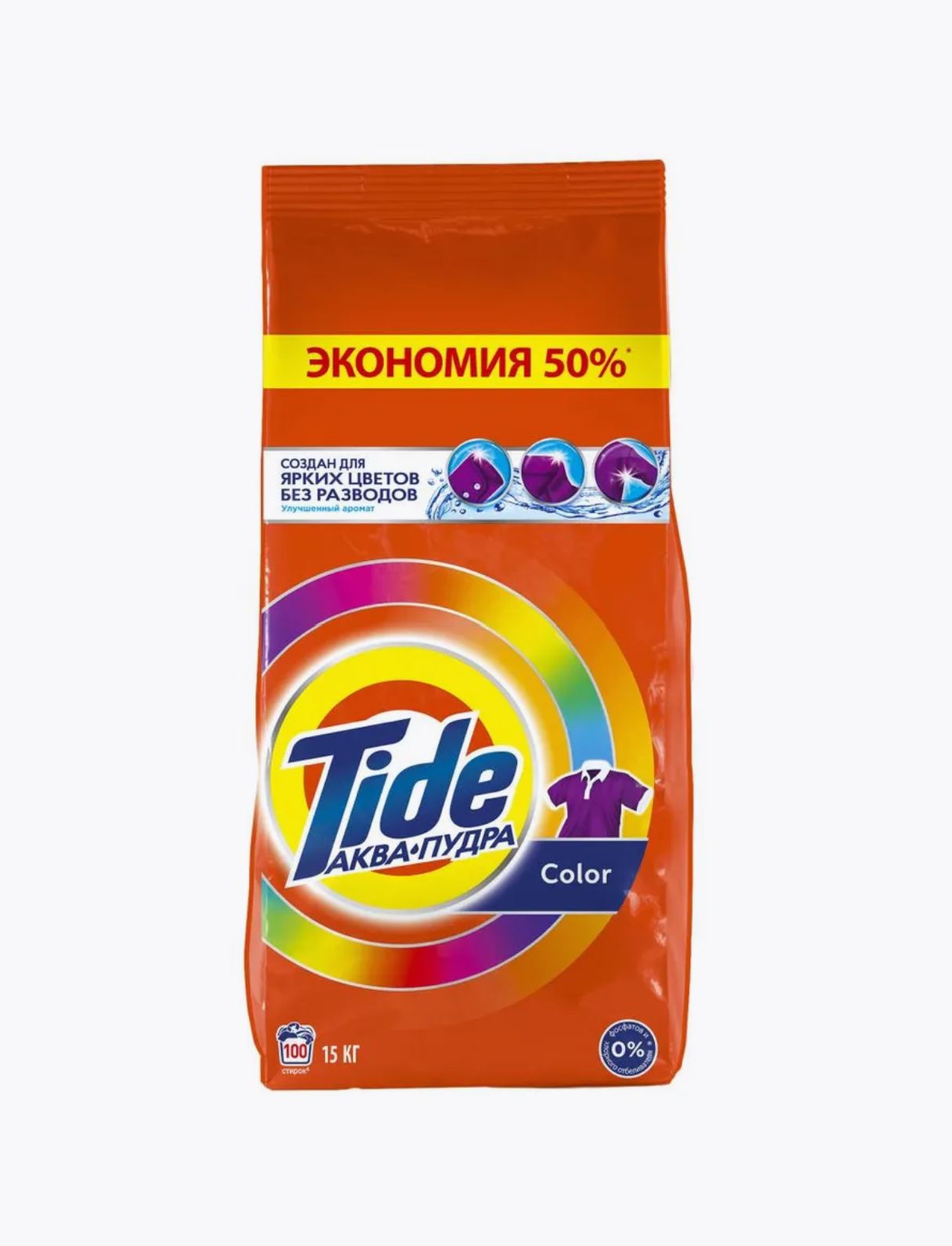 Купить Стиральный Порошок Тайд 9кг