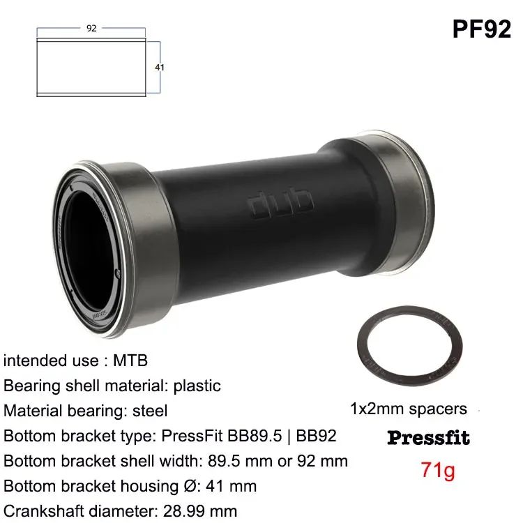 Пресс-фитингSRAMDUBBB92