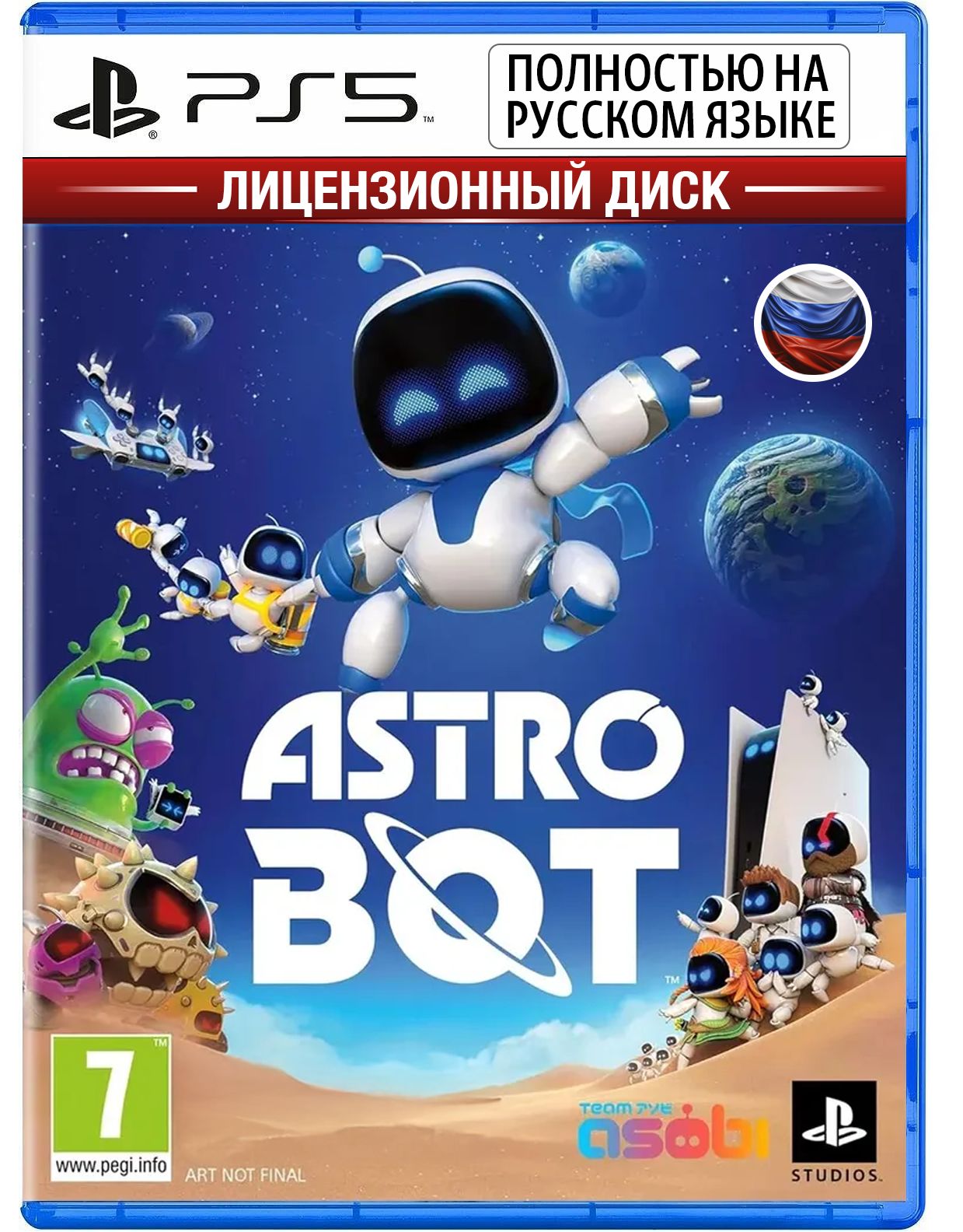 ИграAstroBot(PlayStation5,Русскаяверсия)