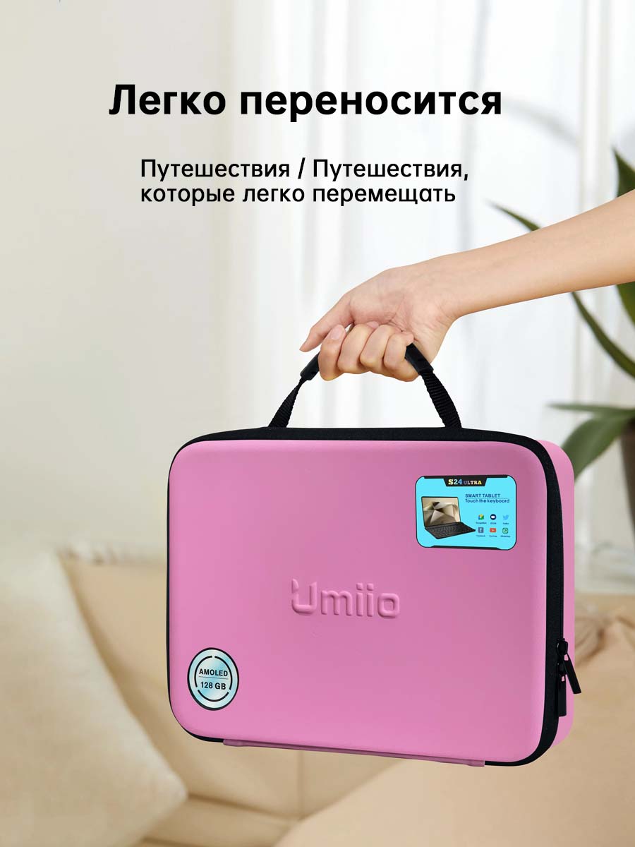 Umiio Планшет, 10.1