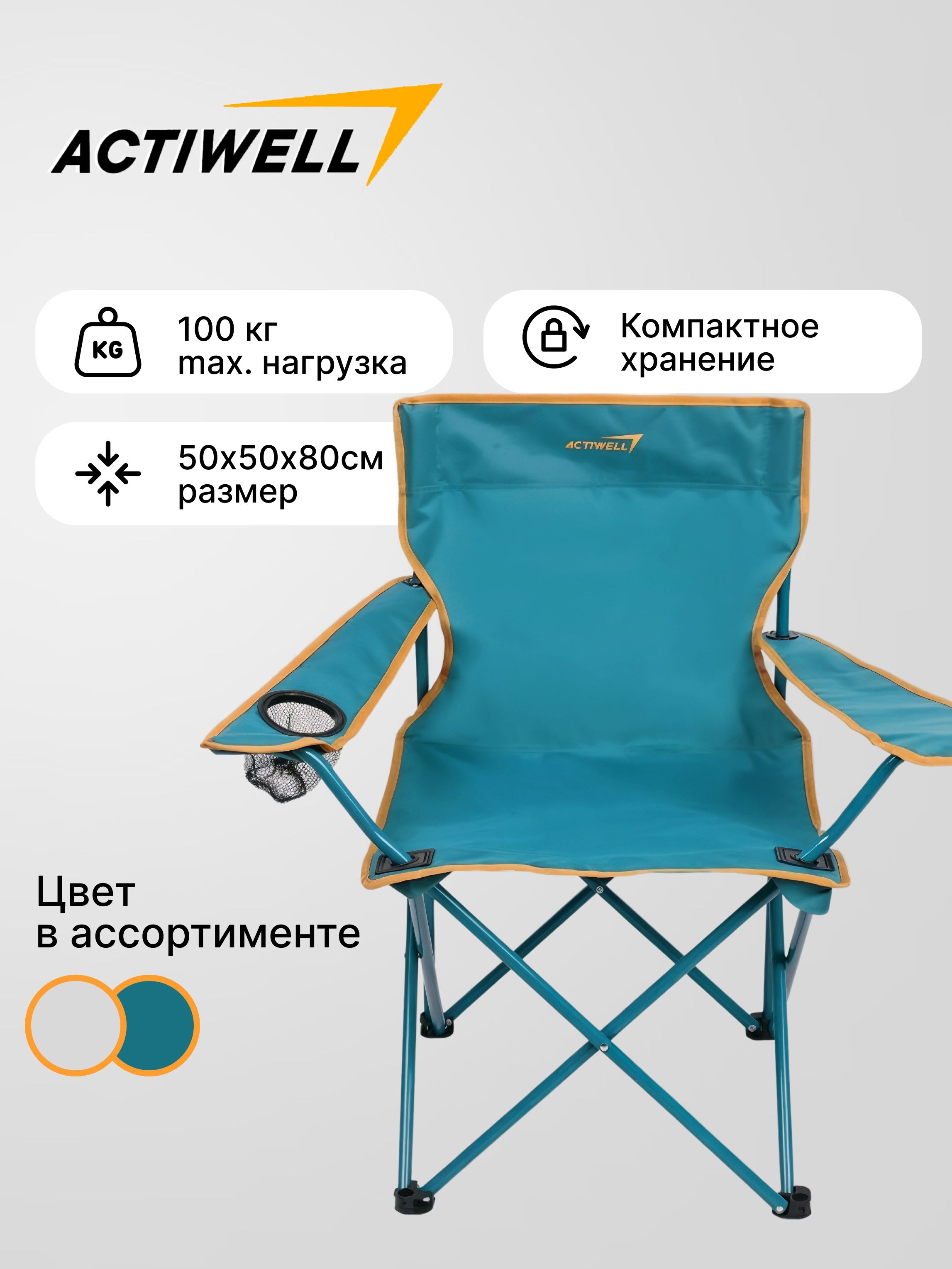 Получите доступ по Акции к демонстрационной версии ilex на 7 дней Получите доступ по Акции к демонстрационной версии ilex на 7 дней