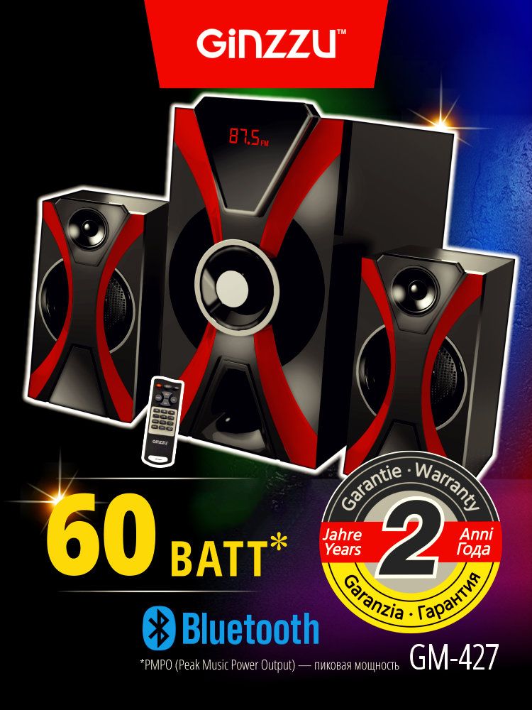 Колонкидлякомпьютера/Акустическаясистема2.1GinzzuGM-42760Втдерево(MDF)Bluetooth,плеерUSB/SD,FM-радио,ПДУ,2RCA,эквалайзер,питание220В