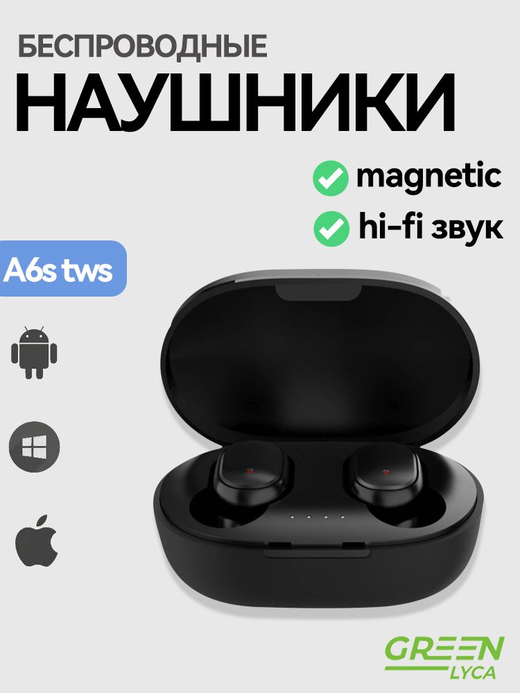 A6S Наушники беспроводные с микрофоном, Bluetooth, microUSB, розовый(图2)