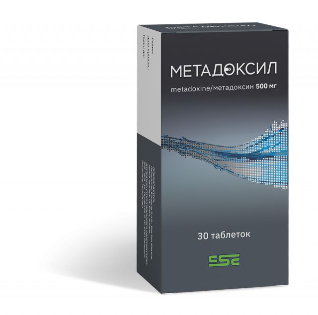 Метадоксил,500мгтаблетки30шт