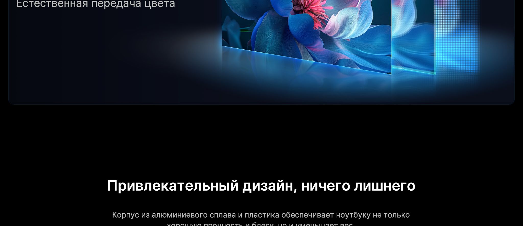MAIBENBEN Ноутбук M645 R5 4600H FHD(1920x1200) IPS 60Hz 100%sRGB 300 c(图13)