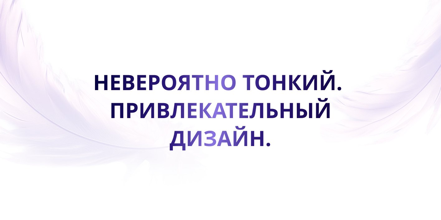 realme Смартфон C71 Ростест (EAC) 8/256 ГБ, белый(图9)
