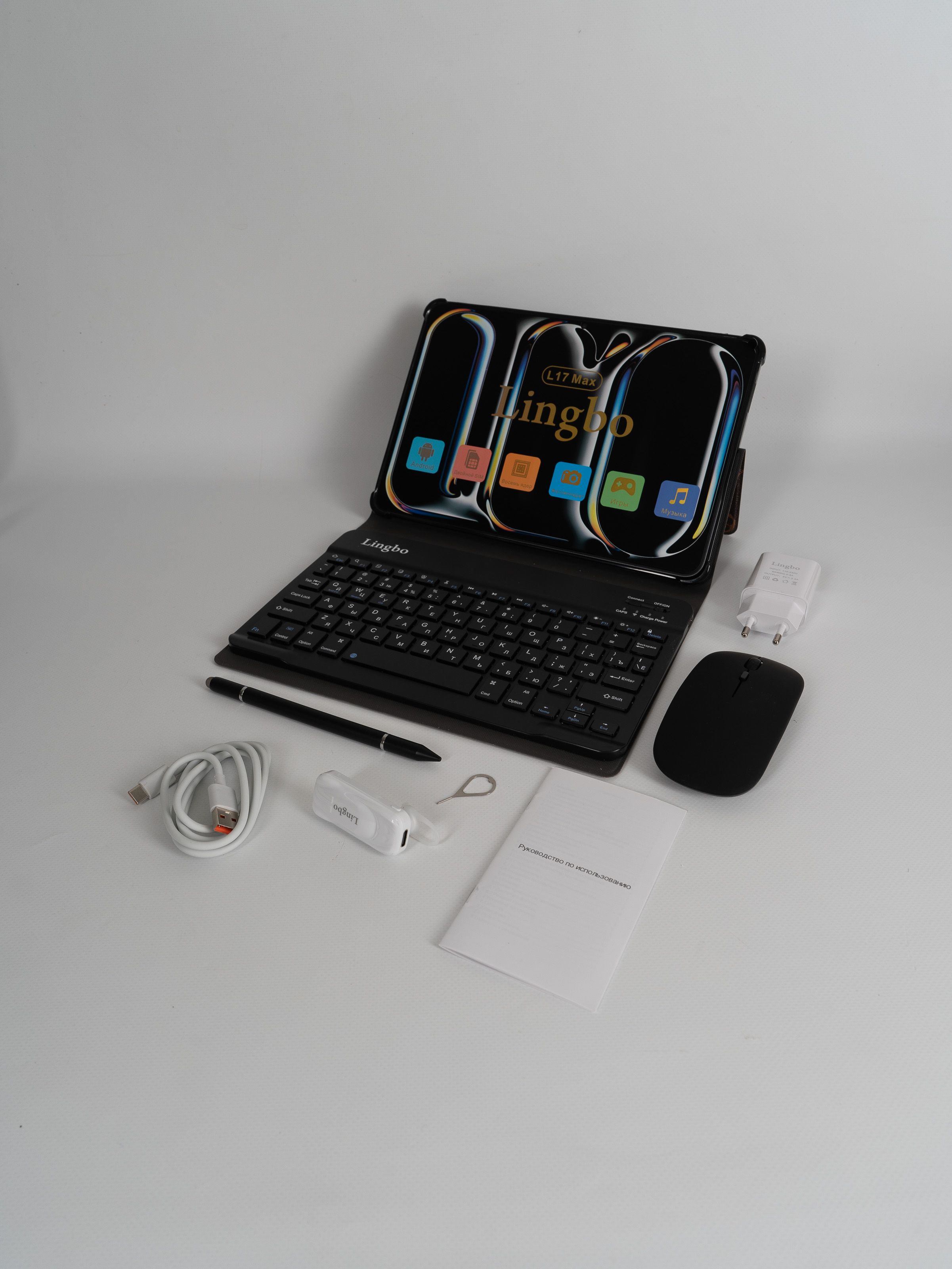 Планшет андроид, L17 MAX, 10.1