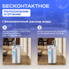 Швабра Mobby, 125 см - купить по низким ценам в интернет-магазине OZON ...