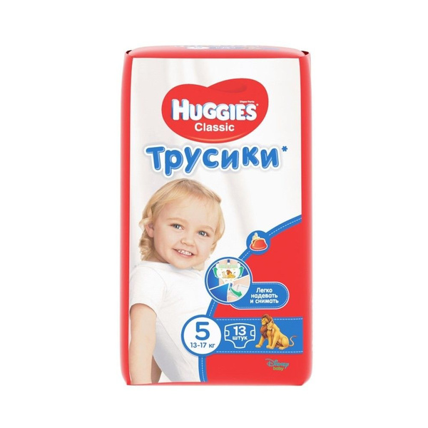 Подгузники Huggies Classic 4 7-18кг 14шт купить по цене 279 ₽ …