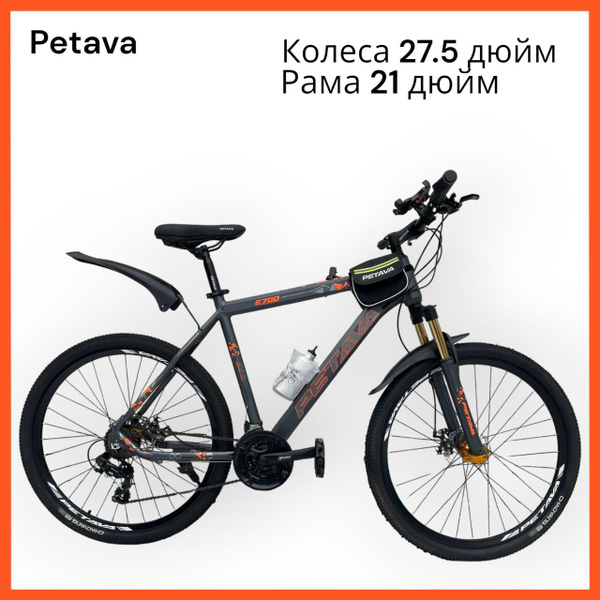 Велосипед Petava E700 черно-красный - купить по выгодной цене в ...