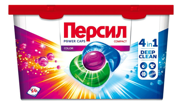 Капсулы для стирки Персил (Persil) Color 4 в 1, 14 шт, 2 упаковки ...