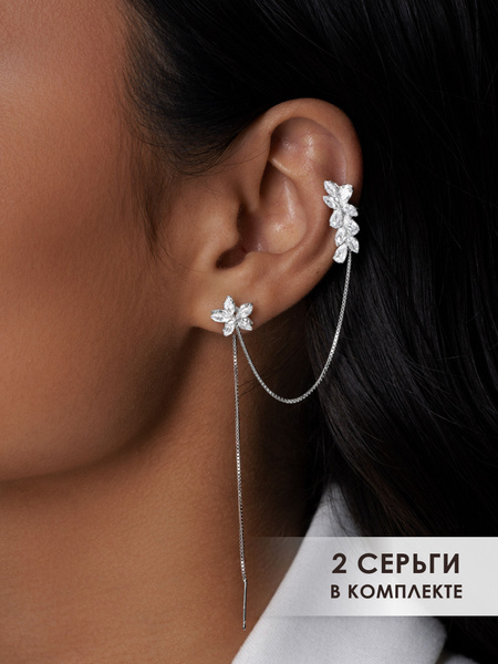 Аксессорика Кафф на ухо - купить с доставкой по выгодным ценам в ...