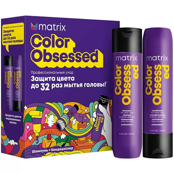 Matrix, Набор Color Obsessed "Защита цвета": шампунь, 300 мл ...