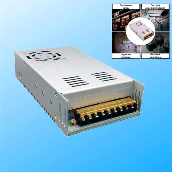 Блок питания Hongwei HW-12V-480W (12Вт, 40A, 480Вт) - купить по низким ...