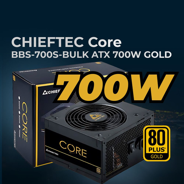 Блок питания chieftec core bbs. Блок питания chieftec core bbs