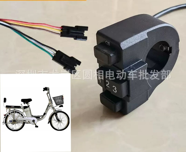 Блок переключения скоростей и света для Электровелосипеда - купить с ...