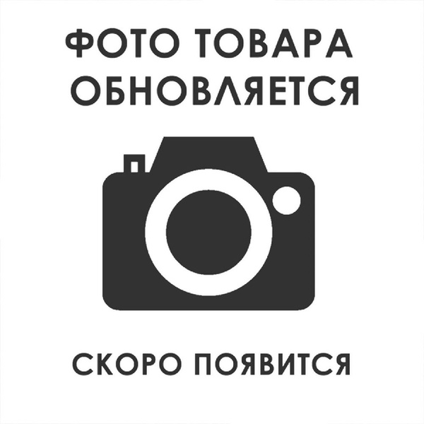 Термос Zojirushi - купить по выгодной цене в интернет-магазине OZON ...