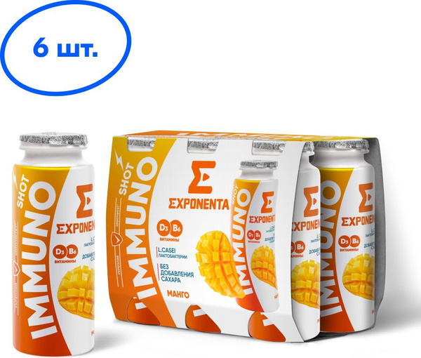 Напиток кисломолочный EXPONENTA IMMUNO SHOT манго, 1,5%, 6 шт х 100 г ...