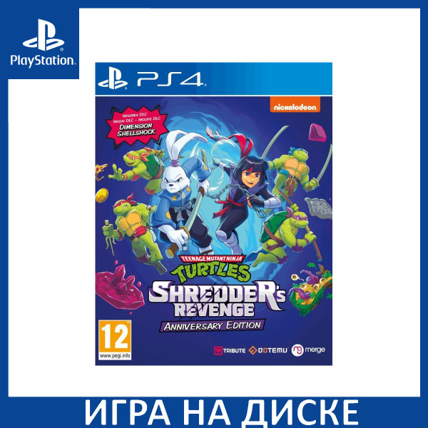 Игра TMNT Teenage Mutant Ninja Turtles (Черепашки Ниндзя): Shredder's ...