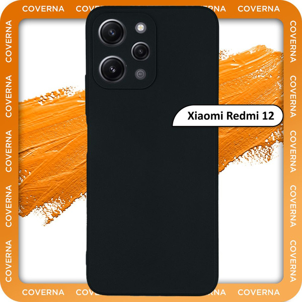 Чехол на Xiaomi Redmi 12, для Редми 12, накладка с однотонной матовой ...
