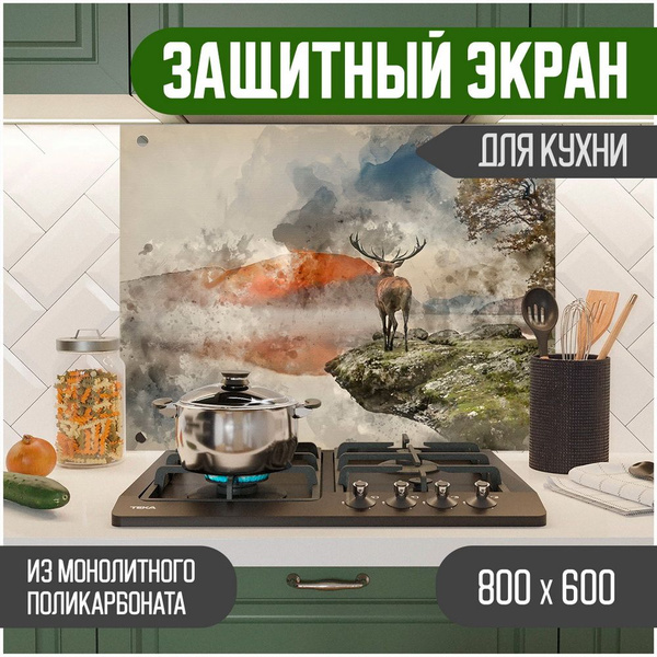 Фартук для кухни, Защитный экран из акрилового стекла (поликарбонат) на ...