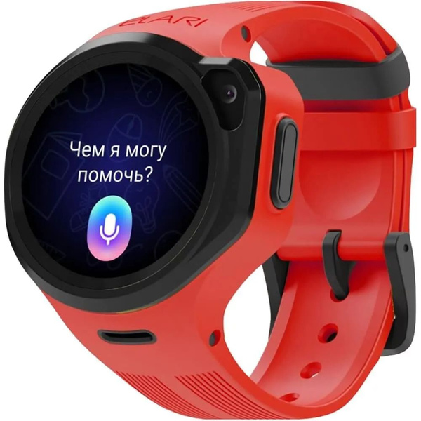 Купить смарт-часы ELARI Детские часы KidPhone 4GR Маруся Желтые ...