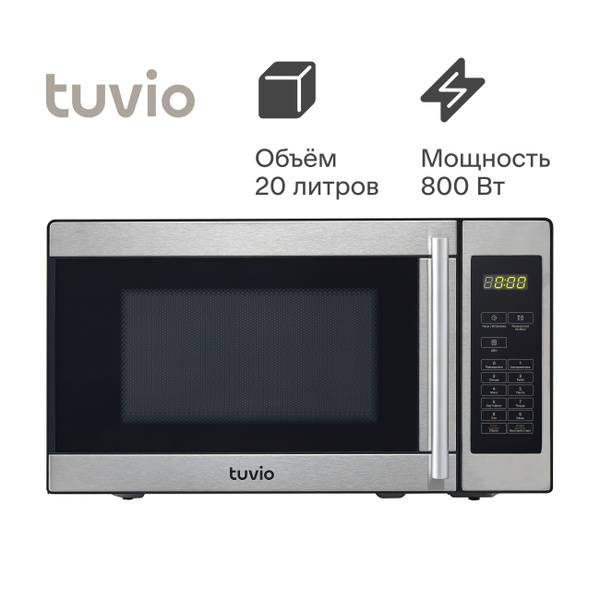 Микроволновая печь Tuvio MS8S20SM1 купить на OZON по низкой цене ...
