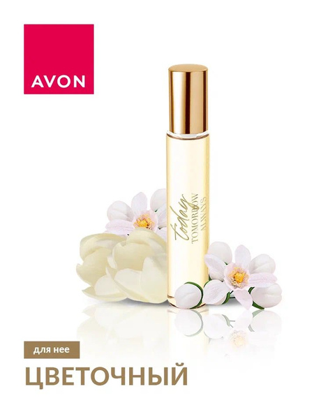 AVON Духи Today для нее, 10 мл 10 мл купить на OZON по низкой цене ...
