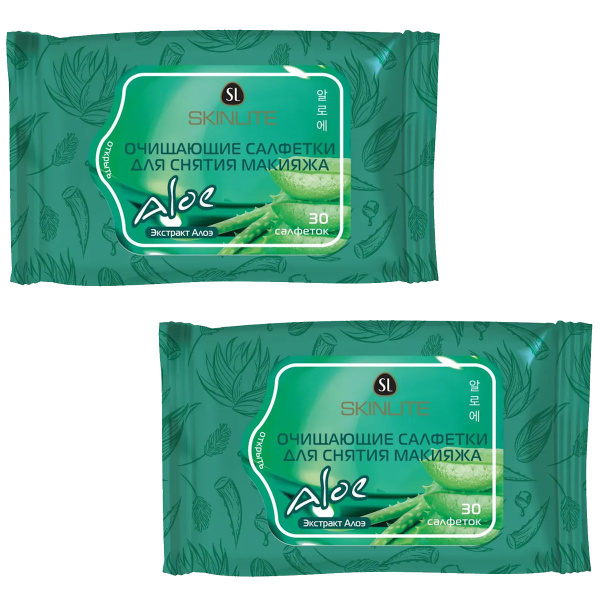 Skinlite Салфетки Алое для снятия макияжа, очищающие, 30 шт, 2 уп ...