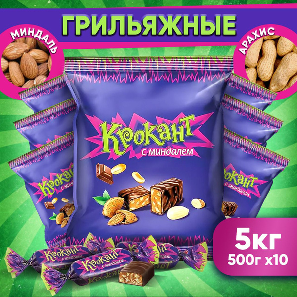 Конфеты шоколадные KDV Крокант грильяж с арахисом и миндалем ...