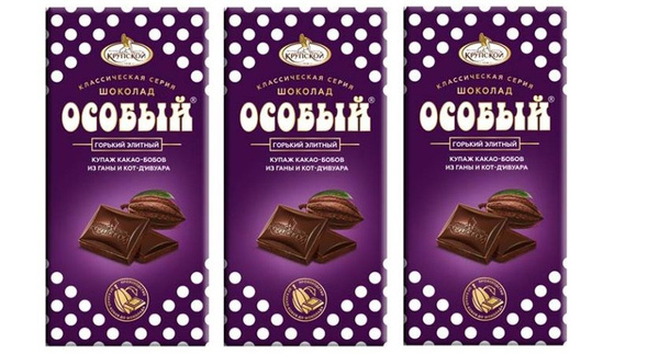 Шоколад горький элитный "Особый" 90гр. Крупская (набор из 3шт) - купить ...