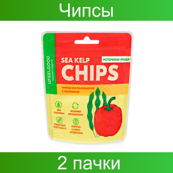 Ufeelgood, Чипсы из ламинарии с паприкой, 2 упаковки, 50 грамм - купить ...