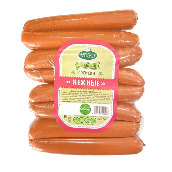 Сосиски веганские "Нежные" (VEGO), 500 г. купить на OZON по низкой цене ...