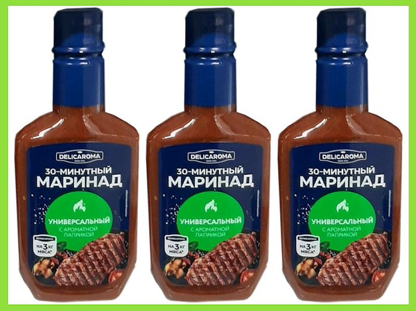 маринад для шашлыка УНИВЕРСАЛЬНЫЙ 30-минутный (с ароматной паприкой ...