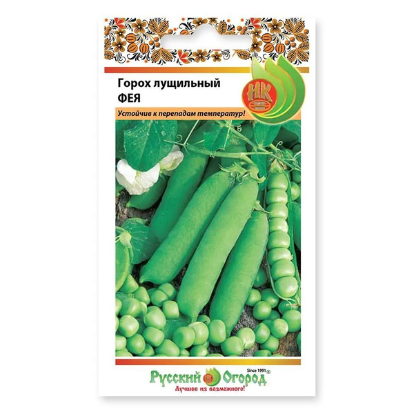 Горох Русский огород Горох_Горох лущильный Фея - купить по выгодным ...