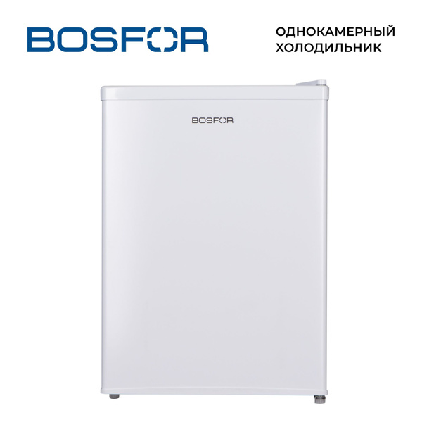 Холодильник BOSFOR RF 063 купить на OZON по низкой цене (827335677)