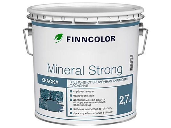 Краска Finncolor Finncolor_1, Акриловая, Глубокоматовое покрытие, белый ...