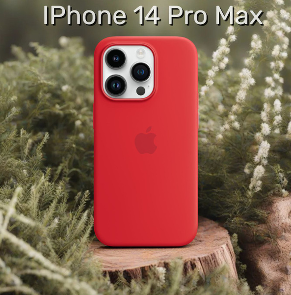 Чехол для iPhone 14 Pro Max / Айфон 14 Про Макс , с поддержкой MagSafe ...