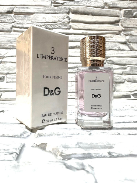 Fragrance World Туалетная вода L imperatrice 3 30 мл купить на OZON по ...