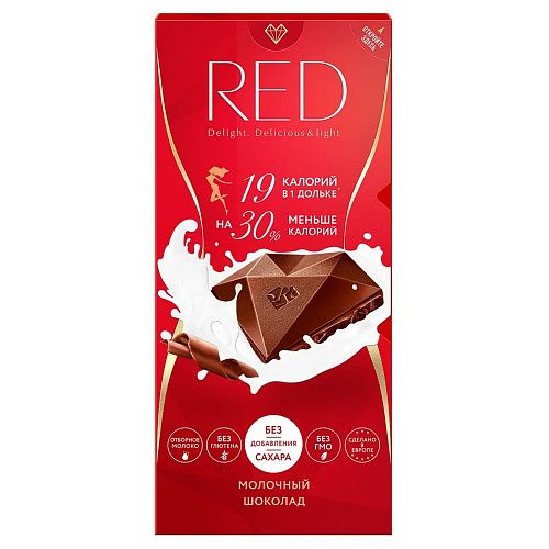 RED, Шоколад молочный, 85 грамм - купить с доставкой по выгодным ценам ...