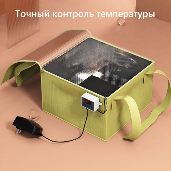 Ткань для расстойки теста, 30 см х 29 см, 1 предм. купить на OZON по ...