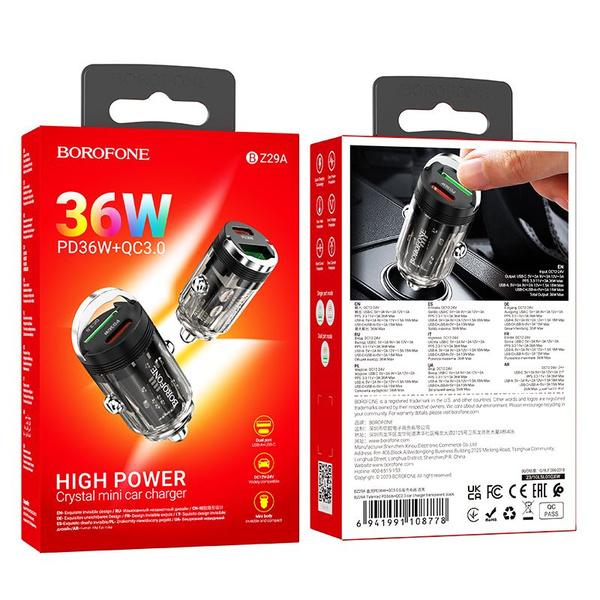 Автомобильное зарядное устройство BOROFONE BZ29 USB, USB Type-C ...