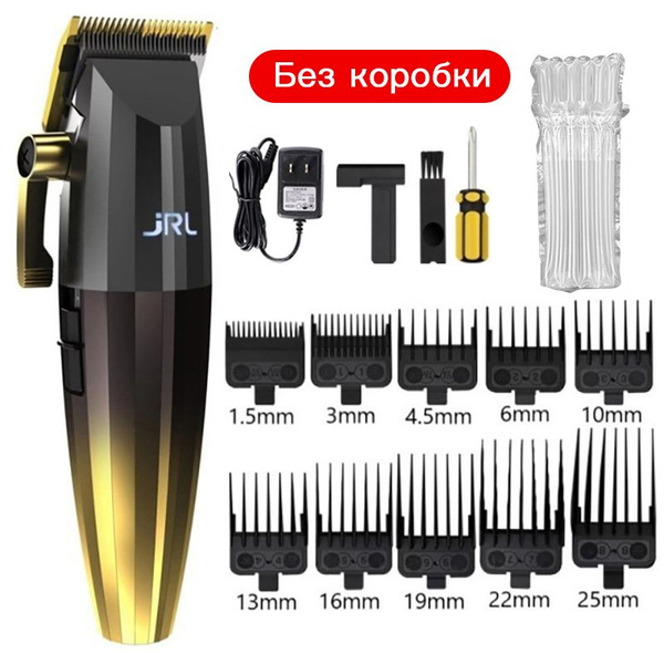 Машинка для стрижки jRL Professional JRL2200C, золотой - купить по ...